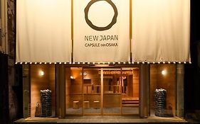 Capsule Inn Osaka